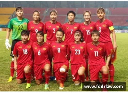 越南女足和菲律宾女足谁更厉害？(女足亚洲杯全部赛程赛果？)